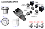 Бензиновый двигатель LIFAN 188F