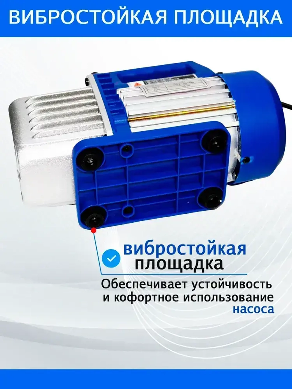 Вакуумный насос VP115 для кондиционеров 42 л/мин