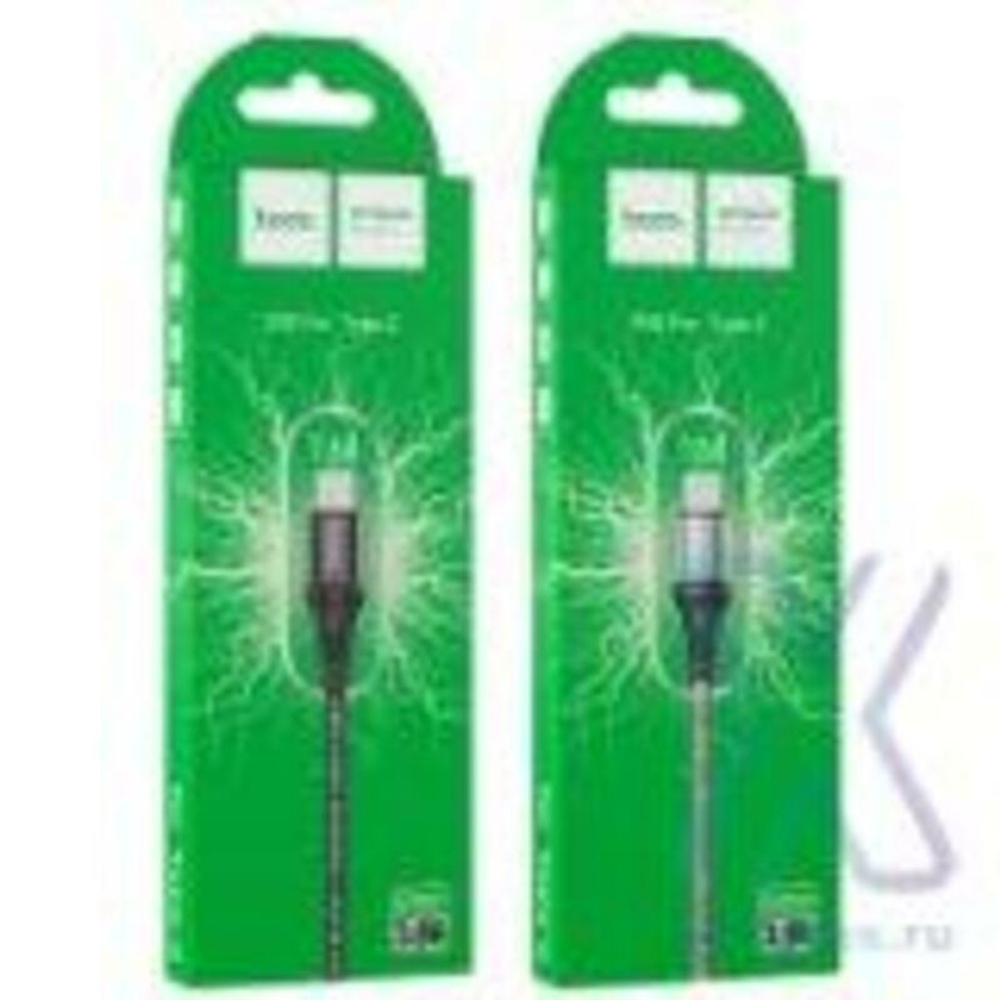 Кабель HOCO X50 Type-C (m)-Type-C (m) 1.0м 5.0A нейлон черный