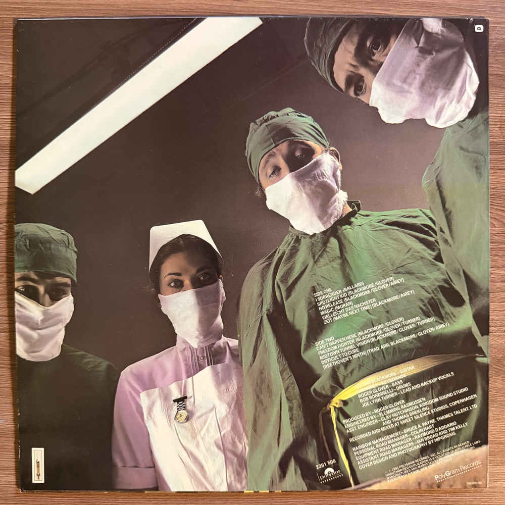 Виниловая пластинка Rainbow - Difficult To Cure LP
