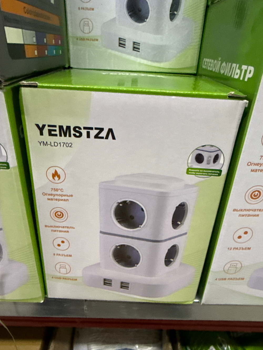 Удлинитель башня YM-LD1702