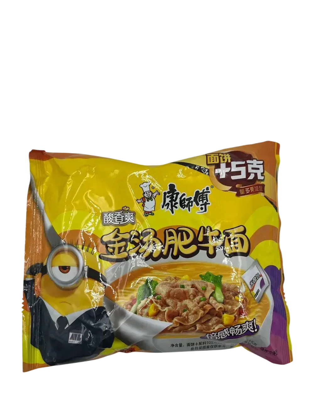 Kang Shi Fu лапша БП говяжий бульон с овощами ,5шт