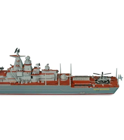Сборная модель ZVEZDA Российский атомный ракетный крейсер “Петр Великий”, 1/700