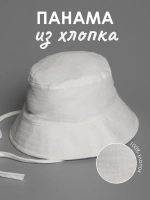 Белая детская панама на лето с завязками