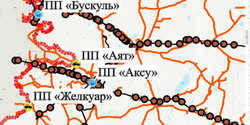 Пограничные пункты пропуска 150 см на 210 см
