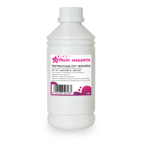 DTF чернила Astrum Magenta, 1кг
