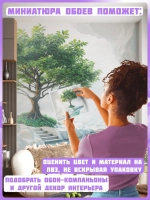 3D Объемные фотообои дерево и белая пещера