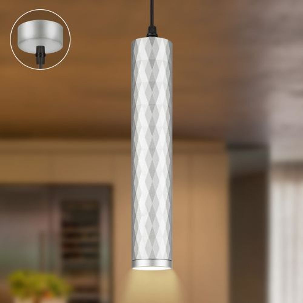 Светильник подвесной (подвес) PL15 SL MR16 GU10 потолочный цилиндр серебро Эра Б0061377