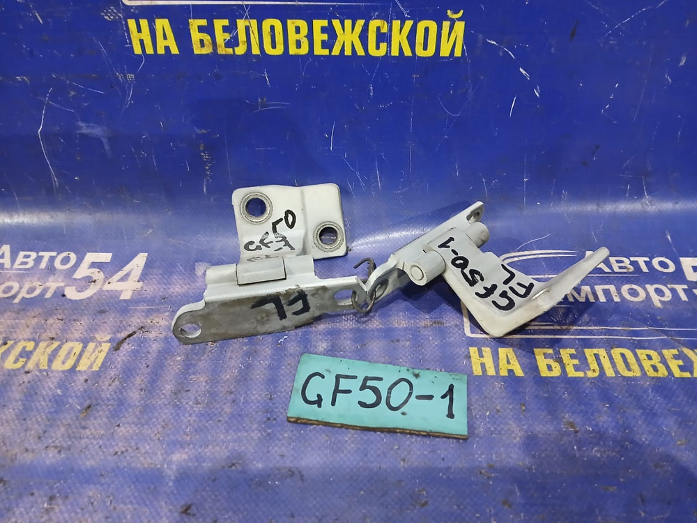 Петля двери передней левой NISSAN CIMA 2002