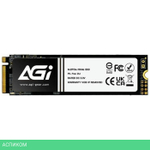 SSD диск AGI AI828 2TB (AGI2T0G44AI828)