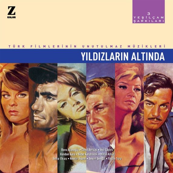 Vinil \ Пластинка \ Vynil YEŞİLÇAM ŞARKILARI -3 (Yıldızların Altında) / LP