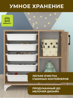 Стеллаж KAYRA - сосна