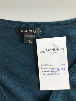 Кардиган Amisu для прохладной летней погоды, маркировка ХL, визуально 50 размер