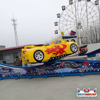 Аттракцион летающая машина «Огонь», 8 мест,  6×3×2,5 м