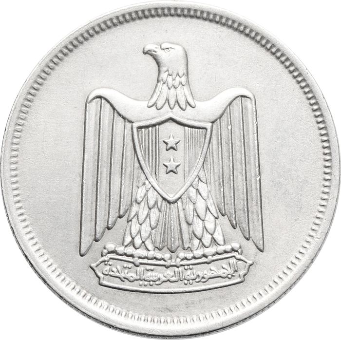 10 пиастров 1960 Египет XF-AU