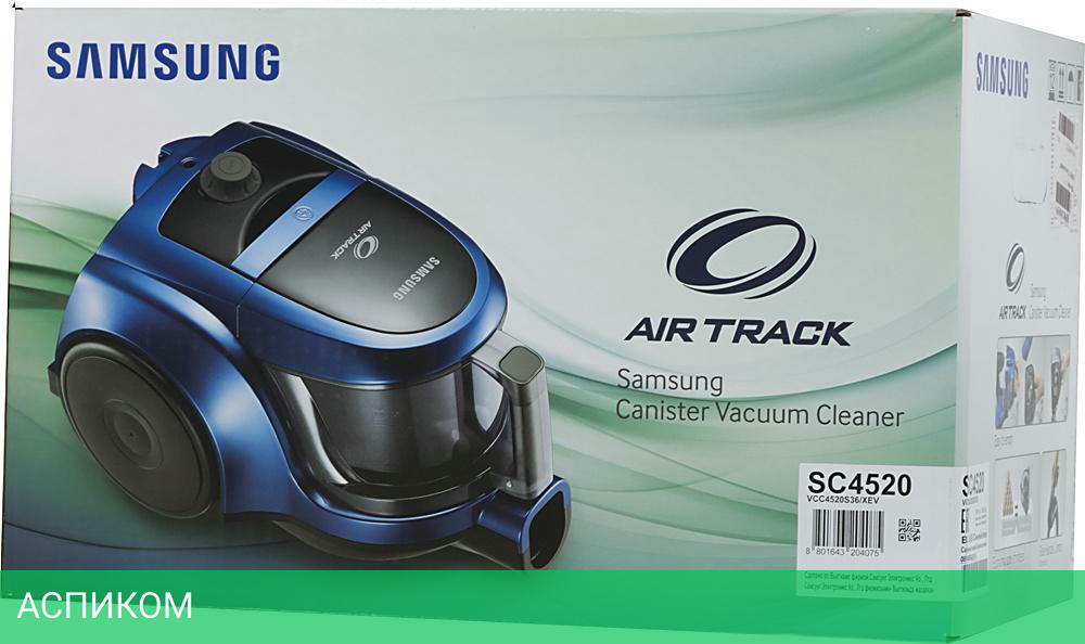 Пылесос Samsung SC4520S36 (VCC4520S36/XEV)