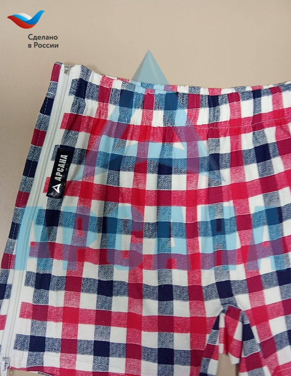 Трусы ортопедические "Семейные" (без ластовицы) с молниями по бокам. Размер 6XL (60-62). Цвет БЕЛЫЙ, КЛЕТКА