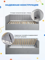 Диван - кровать с подъёмным механизмом 180х90 см Crecker UP ткань Микровелюр