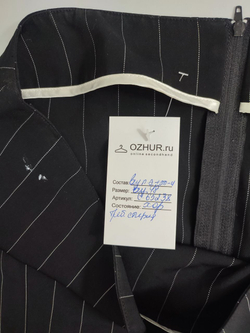 Юбка в полоску 48 размер