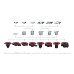 Погружной стакан Tece Draintpoint S 3695002