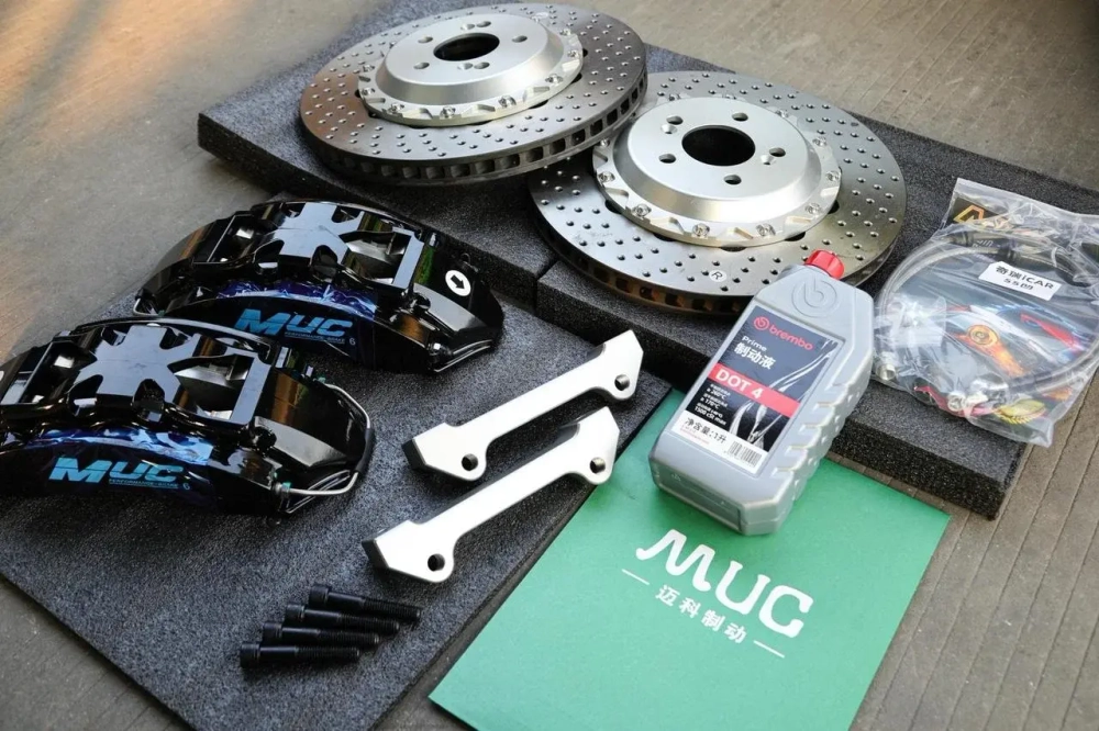 Усиленная тормозная система для Cherry iCar 03 2024+ Айкар Икар тормоза колодки тормозной диск суппорт