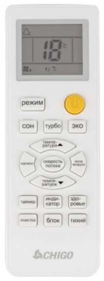 Кондиционер Chigo Lotos CS-21H3A-B169 — (2)