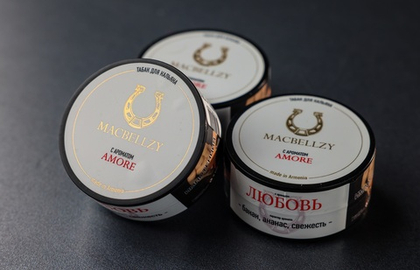Amore Gold 25 гр