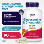 Хондропротектор Pure Glucosamin & Chondroitin MSM 90 таблеток