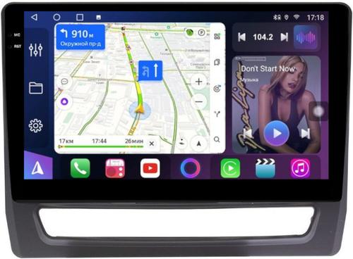 Магнитола для Mitsubishi ASX 2020+ (ШГУ 8", рамка тип 1) - FarCar S400-TS18 монитор 10.36" QLED на Android 14, CarPlay, 4G SIM-слот