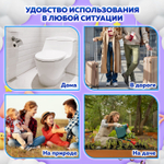 Бумага туалетная влажная детская 42 шт. БИОРАЗЛАГАЕМАЯ смываемая LAIMA Kids (10 штук в упаковке)