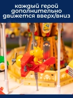 3Д Конструктор Снупи Весёлая карусель