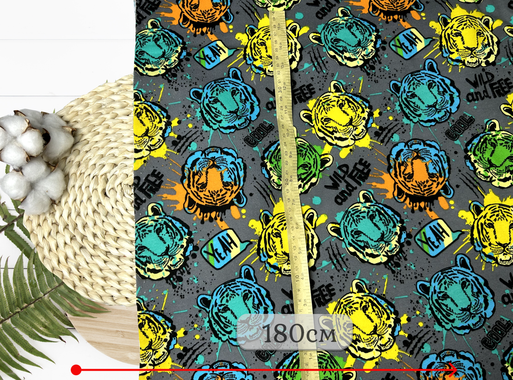 Футер 2-нитка НАЧЕС тигры на сером