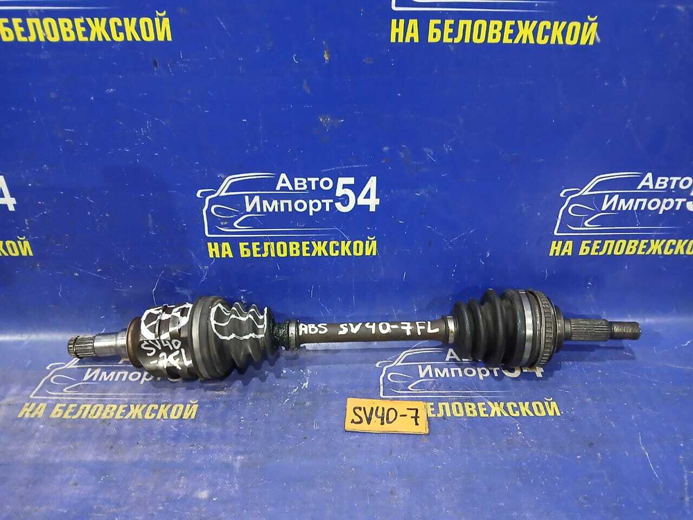 Привод передний левый TOYOTA VISTA 1994-1998