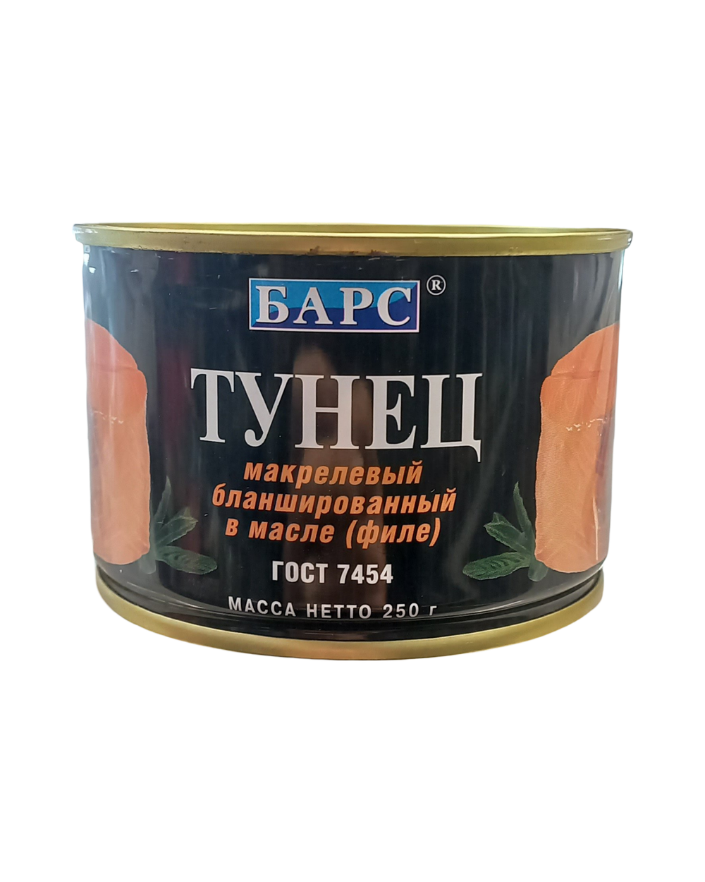 Тунец бланшированный в масле  БАРС 250гр
