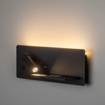 808557 Бра MURO 4,5W+3W LED 360LM+240LM ЧЕРНЫЙ 3000K