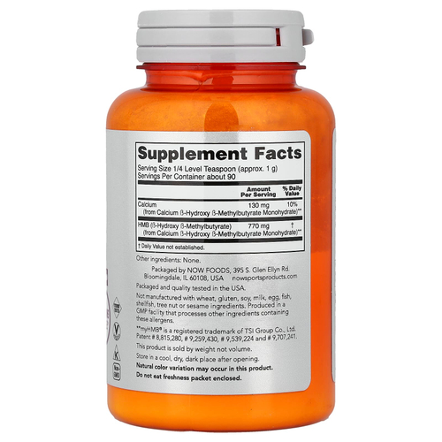 NOW Foods, Sports, HMB в порошке, 90 г (3,2 унции)