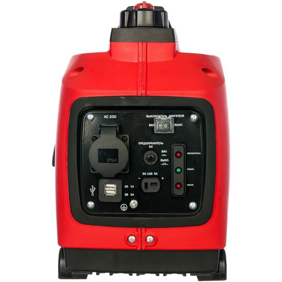 Инверторный генератор "ELITECH" БИГ 1000Р