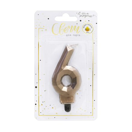 Свеча тортовая цифра "Бриллиант" Золото 6