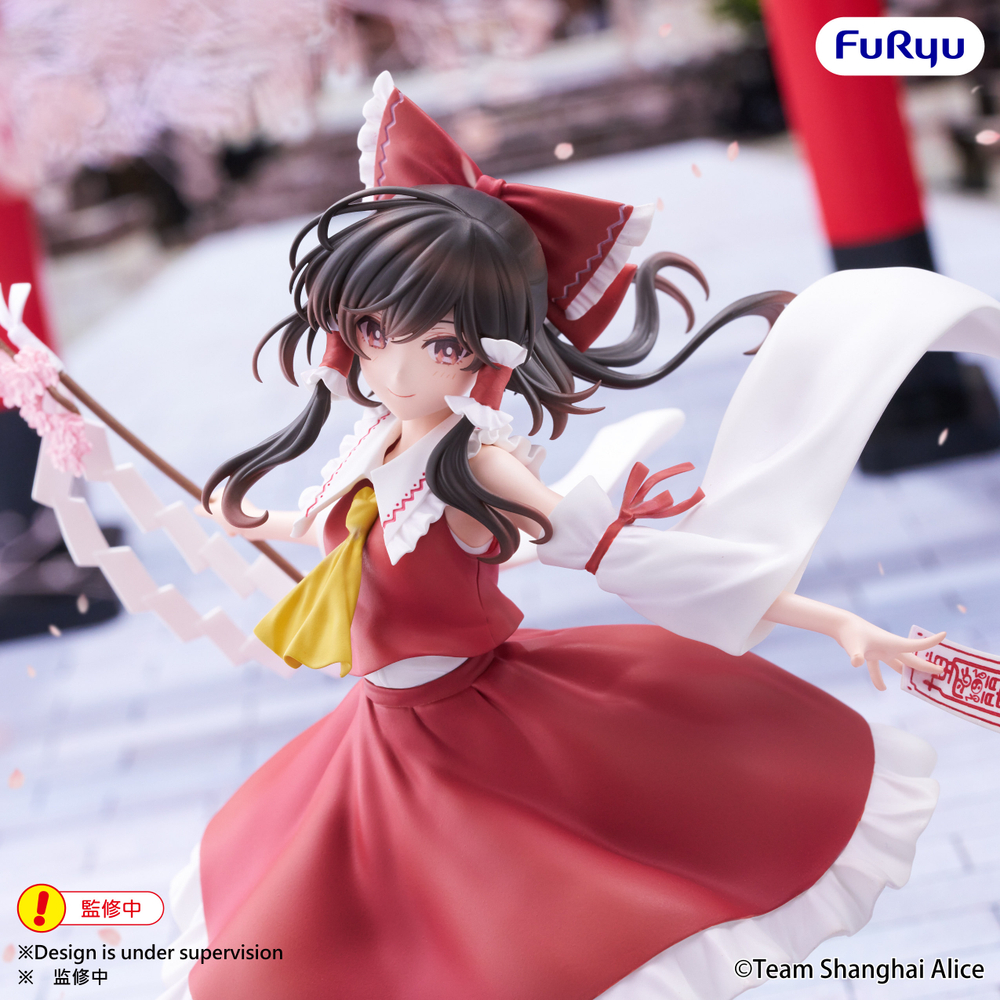 Хакурей Рейму / Hakurei Reimu
