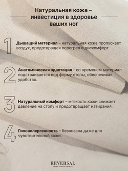 GL2025-23R/Туфли женские