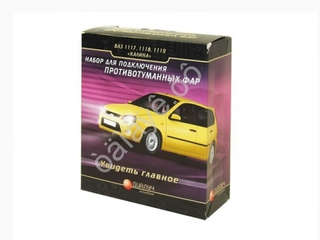 Набор подключения противотуманных фар ВАЗ-1117-19 Диалуч с Кнопкой ПВ273+К1 (273к1)