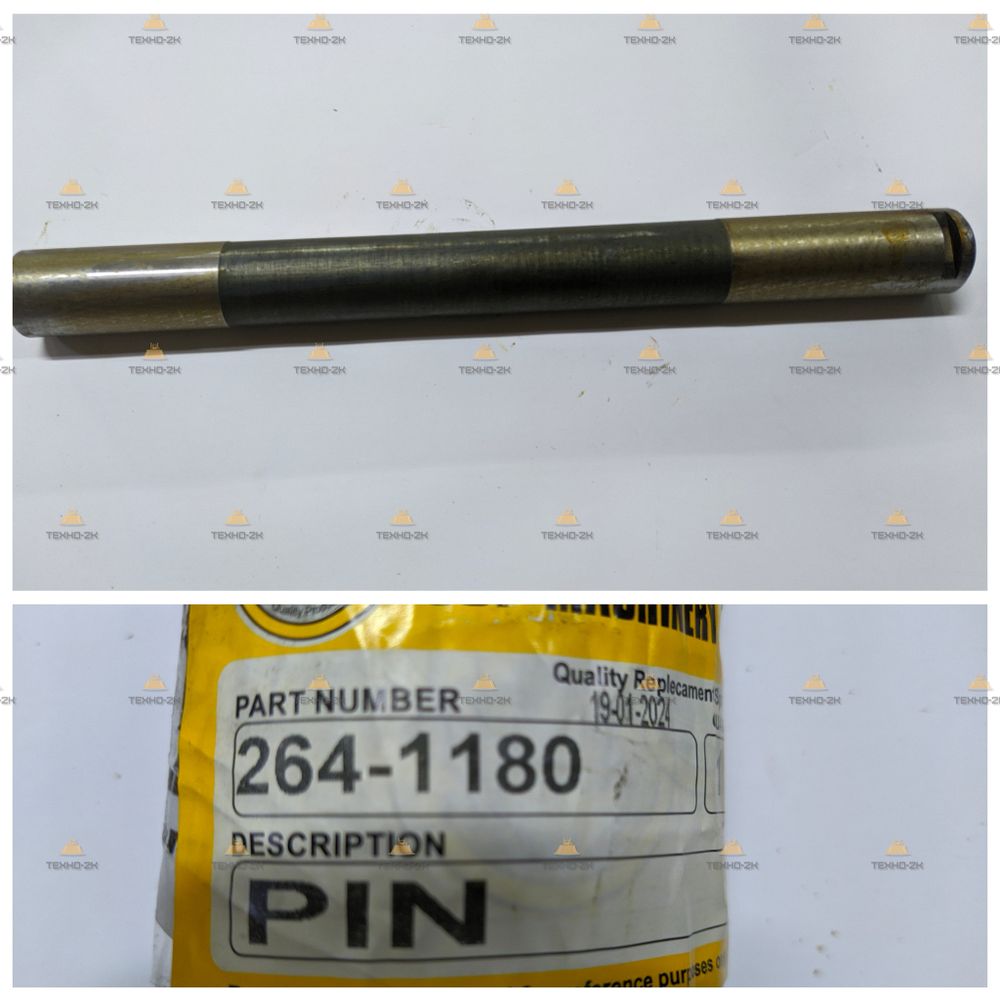 2641180 палец