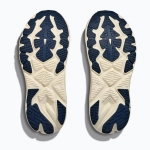 Женские кроссовки для бега HOKA Arahi 8 rose cream/alabaster