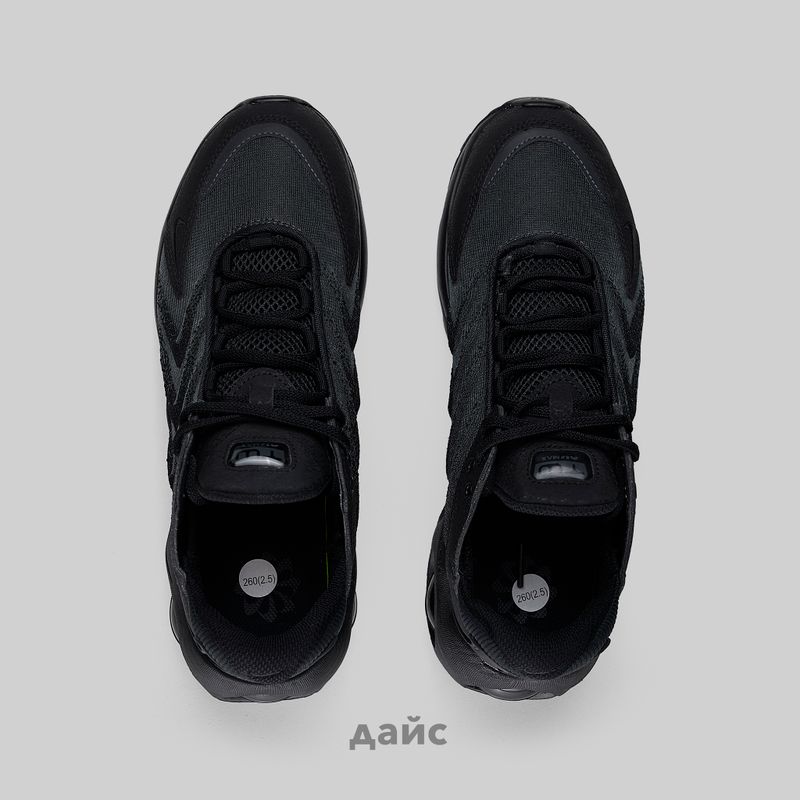 Кроссовки Nike Air Max Tailwind 