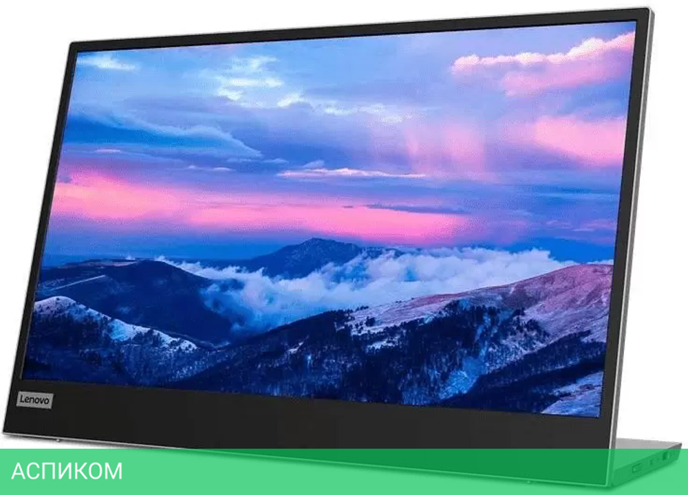 Портативный монитор Lenovo L15 66E4UAC1WL