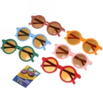 Очки солнцезащитные детские «Sunny Kids - Круглые», микс 6 цветов