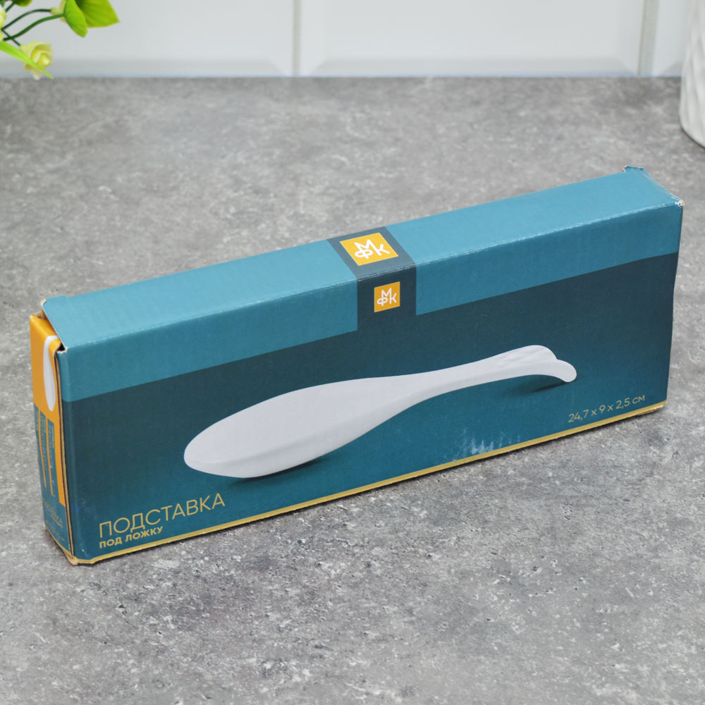 Подставка под ложку "Жемчужная волна"