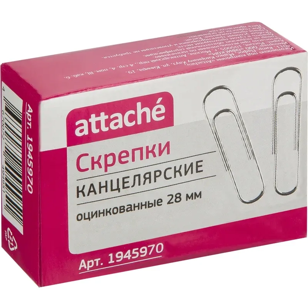 Скрепки канцелярские 28 мм Attache металлические оцинкованные (100 штук в упаковке)