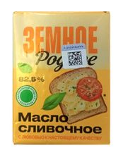 Масло сливочное "Земное родное" 82,5% 180г. Глубокое - купить не дорого с доставкой по Москве