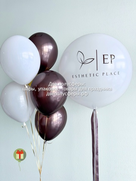 Набор шаров Эстетика